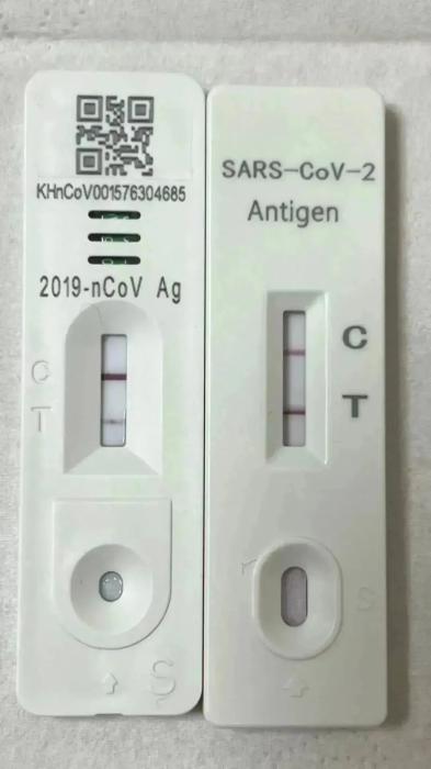 高校師生自制抗原檢測試劑盒！網(wǎng)友：學(xué)以致用